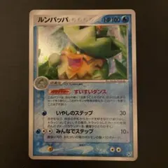 ルンパッパ PROMO ADV-Pプロモカード 022/ADV-P - メルカリ