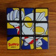 ウルトラマン ルービックキューブ、ジェンガ セットのサムネイル