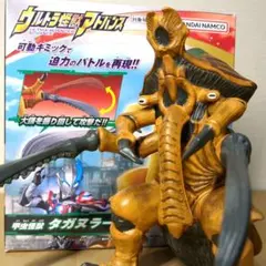 Item thumbnail for item c7257a81-51b5-438b-b114-e6f1e6c40291