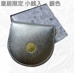 Item thumbnail for item 1da5f46d-a942-47be-a78c-b0bd3de1eec5