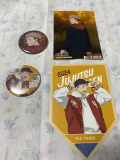 呪術廻戦カフェ　2024 渋谷事変　缶バッジ　虎杖　ポストカード　アニメイト