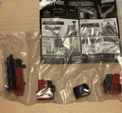 ハリーポッター ミニチュアコレクション ホグワーツ特急 ガチャ