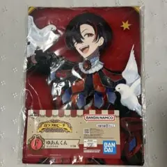 一番くじ カラフルピーチ F賞 ゆあんくん ビッグタオルのサムネイル