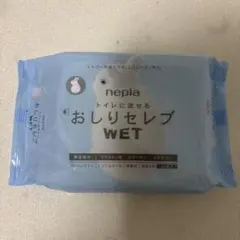 Item thumbnail for item de7e9f06-ffc5-4403-b705-7f7b00f85ea0