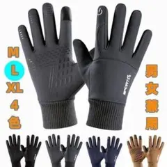 Item thumbnail for item 34208f2b-73cf-4158-8ef7-14cd81cd2521