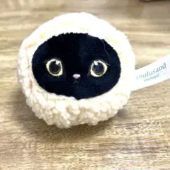 モフサンド　飲茶にゃん　おかおぬいぐるみ　ゴマ団子にゃん　マスコット　ガチャ　猫のサムネイル