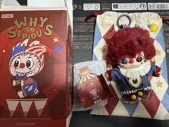 POPMART WHY SO SERIOUS 【Dimoo】
