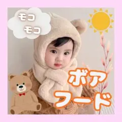 Item thumbnail for item 88222770-a024-4292-8703-460d015defd3