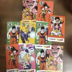 シークレット　丸亀製麺 ドラゴンボールZ うどん札 セット