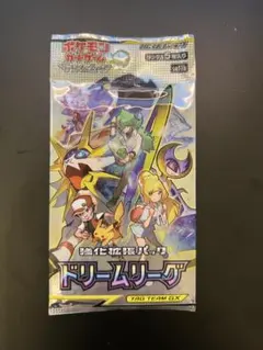 2026年最新】ポケモンカード 未開封 絶版の人気アイテム - メルカリ