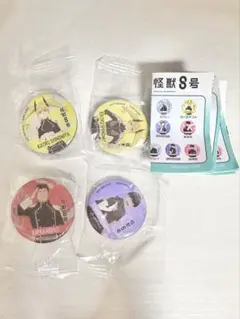 怪獣8号　ビッくらポン　マグネット