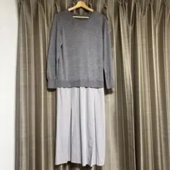 design aera ニットワンピース　ドッキングワンピース