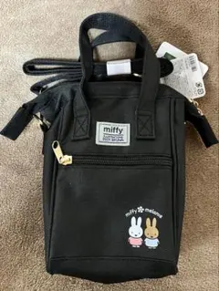 ミッフィーガバッと口金2WAYバッグ