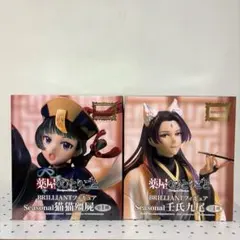 약사의 혼잣말 BRILLIANTフィギュア 猫猫 壬氏