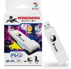 2025年最新】Wingman FGCコンバーターの人気アイテム - メルカリ