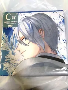 山姥切国広、山姥切長義ビッグバスタオル