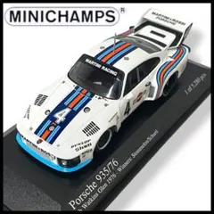 2025年最新】ポルシェ 935 1976の人気アイテム - メルカリ