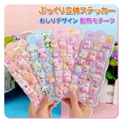 Item thumbnail for item 87e152c6-6803-4e48-b52d-04d084a8f2ec