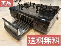 2026年最新】rt35njhの人気アイテム - メルカリ