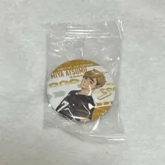 ハイキュー くら寿司 宮侑 ビッくらポン 缶バッジ