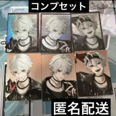 にじさんじChroNoiR 7周年ランダムIDフォトステッカー 葛葉 コンプ