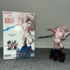 ONE PIECE FILM RED 戦光純黒 シャンクス