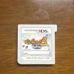 ニンテンドー3DS 妖怪ウォッチ3 スキヤキ ソフト値下げ可能 - メルカリ