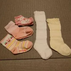 ミキハウス キッズ靴下 5足セット