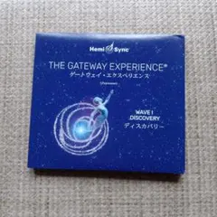 ヘミシンク　ゲートウェイエクスペリエンスWave I I I 自由 Amazon.co.jp: ゲートウェイ・エクスペリエンス第Ⅲ巻: The Gateway