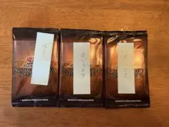 遊戯王⭐️プリズマティックゴッドボックス⭐️スペシャルパック⭐️15パック⭐️帯付き