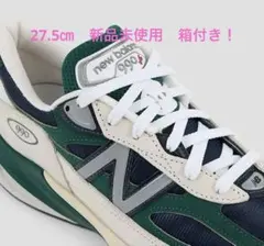 即購入ＯＫ 新品未使用 大谷翔平✖️New Balance27.5 2025年最新】大谷翔平 ニューバランス 27.5の人気アイテム - メルカリ