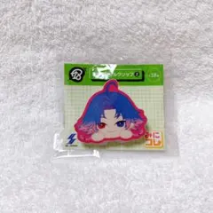 18TRIPエイトリみにコレ！両面アクリル クリップ2 子タろ