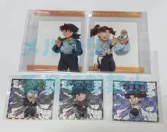 忍たま乱太郎マンチョコ 利吉 土井