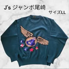 J's ジャンボ尾崎 セーター ニット LL ゴルフ メンズ カシミヤ100%