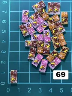 ２０個デコ、ネイルパーツ チョコボールMIX