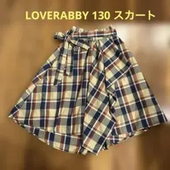 LOVE RABBY チェック柄スカート