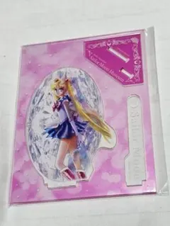 セーラームーン ミュージアム　アクリルスタンド