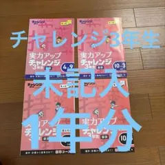 Item thumbnail for item a05fea0c-0878-4a1a-9893-89d992895706