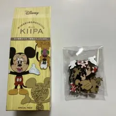 ちっち738♡様 リクエスト 3点 まとめ商品