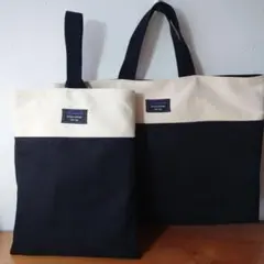 レッスンバッグとシューズ袋