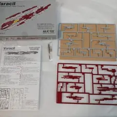 Item thumbnail for item 2e240123-1800-4c27-a5fe-6fe881971bce