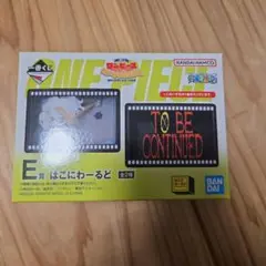 一番くじ ワンピース E賞 はこにわーるどのサムネイル
