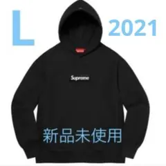 新品】Supreme Cross Box Logo foodie - メルカリ