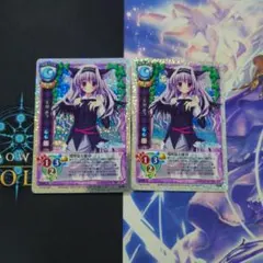 2026年最新】lycee ラッキーカードの人気アイテム - メルカリ