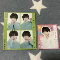 Travis Japan 七五三掛龍也　切り抜き