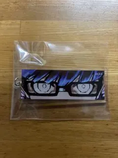 ブルーロック　絵心甚八　なりきりキーホルダー　ドンキ