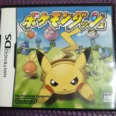 ポケモンダッシュ