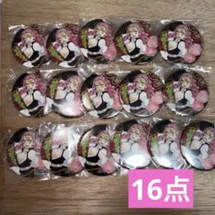 鬼滅の刃　蜜璃　缶バッジ