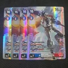 デジカ BT20 SECオメガモンX抗体 04版4枚セット - メルカリ
