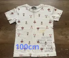 Item thumbnail for item d747a87f-1bdc-4eb7-8bad-7b6b38045a19